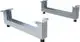 BOSCH-Zubehoer-Wohnungslueftung-HRV-FMS-Bodenkonsolen-Set-fuer-V5001-C-7738113651 gallery number 1